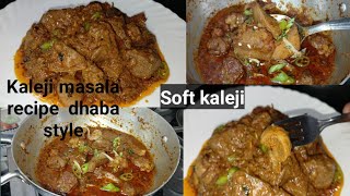 Masaledar Soft Kadhai Kaleji | Bakra Eid Special Mutton Liver Masala Curry @mufeedkitchen screenshot 1