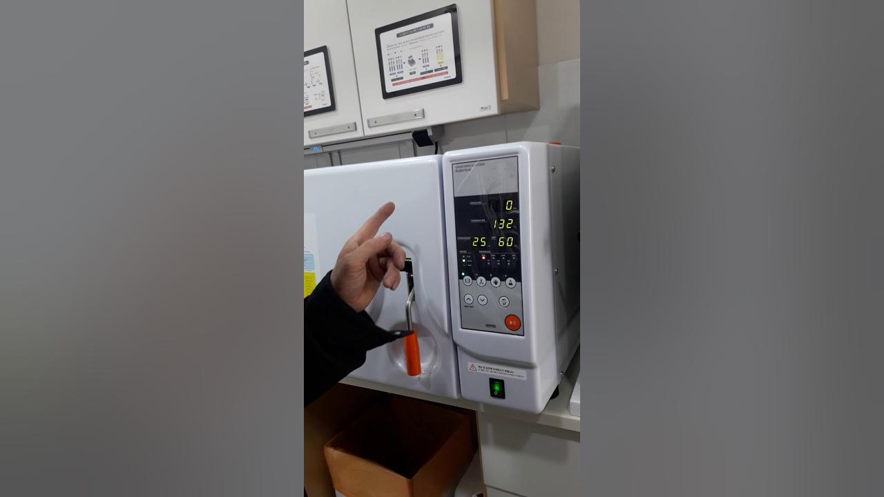 오토클레이브 물샐때 대처법 autoclave leaking Seoul USC Orthodontics YouTube