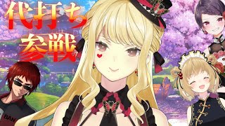 【麻雀/雀魂】郡キャミつねる！？【ルイス・キャミー/にじさんじ】