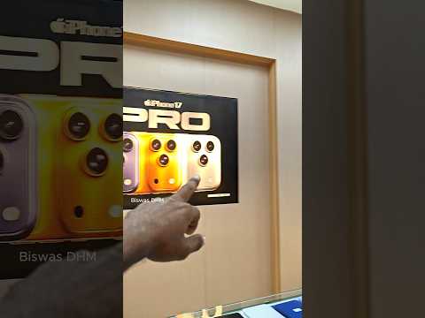 iPhone 17 Pro Max Light Board Fitting