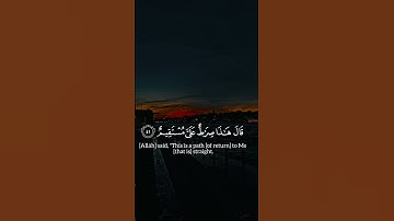 قران كريم quran ارح سمعك #راحة_نفسية #سبحان_الله #تلاوات_خاشعة #quran #viral #fyp