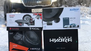 Акустика до 13 тыс. рублей Hertz CK165 / Focal Access 165AS / Black Hydra HDC 2.23 / Audison APK 165