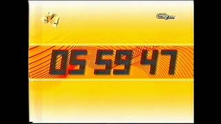 Начало эфира СТС (2006-2007) 4K!