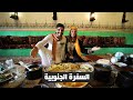 تجربة أكل جنوب السعودية
