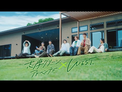Shima Green Adventure New CM "A Special Time. Shima Green Adventure" Edition 30-Second Version [K...