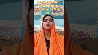 #comedy #love #song #yashomatimaiyasebolenandlala #hindudeity #shriram 🙏😭👍