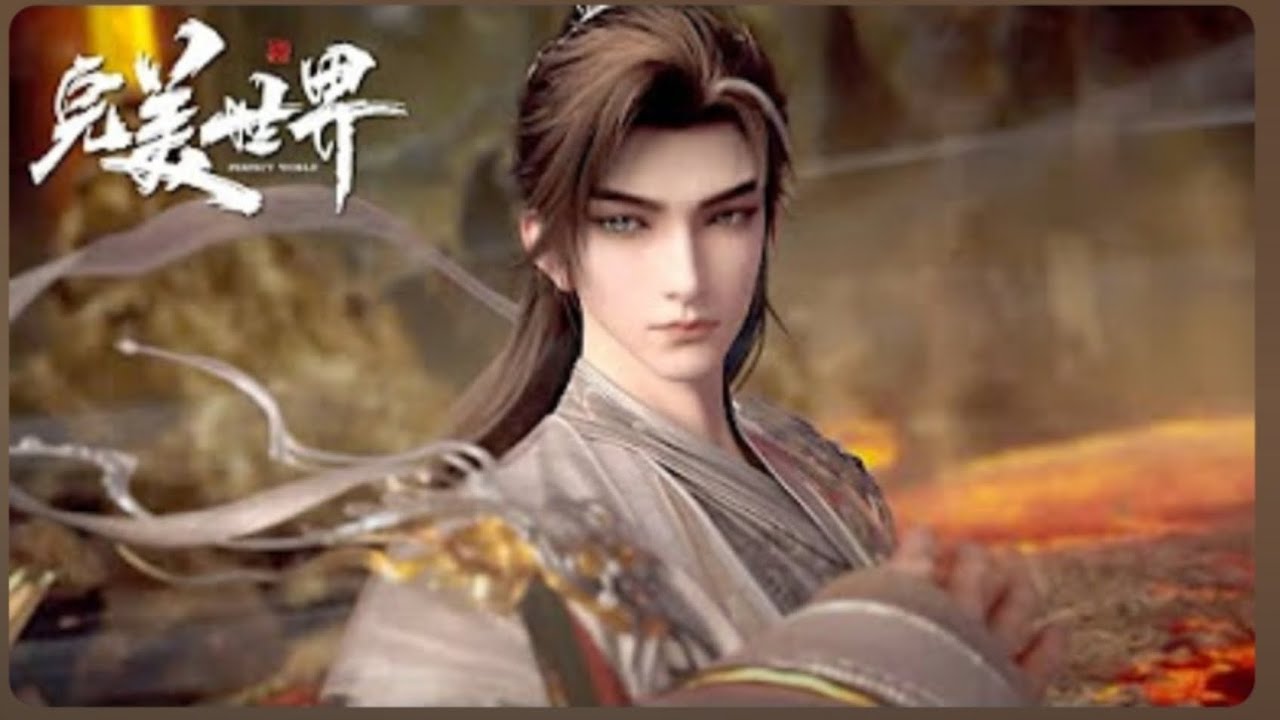 [Multi eng sub] Perfect world ep 230-240 | donghua | Chinese animation | chen xin GOD OF OCEAN | 