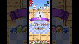 Simon's Cat Crunch Time Level 406