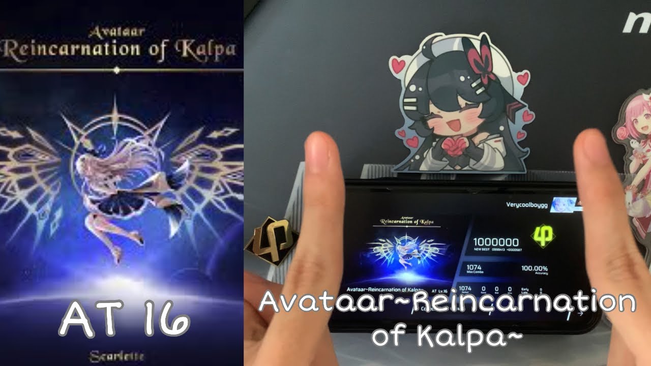 【Phigros x KALPA #2】Avataar~Reincarnation of Kalpa~ 【AT 16】 ALL PERFECT!!!