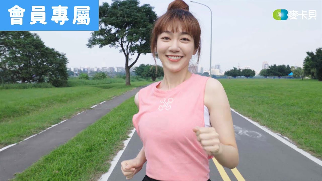 [Behind]運動有益身體健康