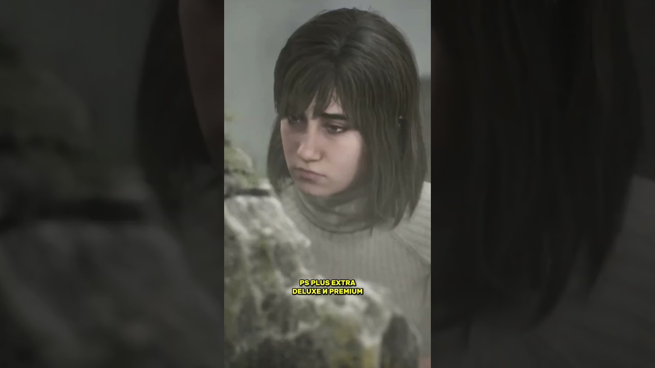 Silent Hill 2 и Until Dawn доступны в PS Plus! Sony снова радуют игроков!