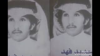 ياحسين الزول فهد عبدالمحسن