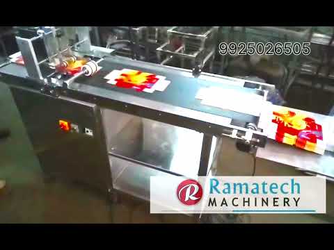 Auto Feeder Machine (GMP MODEL) For Offline Batch Coding. M.9925026505