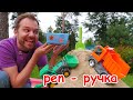 Видео про машинки и игры в магазин для детей. Грузовичок Лева продает ручку! Учить английский легко!