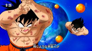 ドラゴンボール改 Ed 4 Galaxy キュウソネコカミ Dragon Ball Kai Ending 4 15 Youtube Original Youtube
