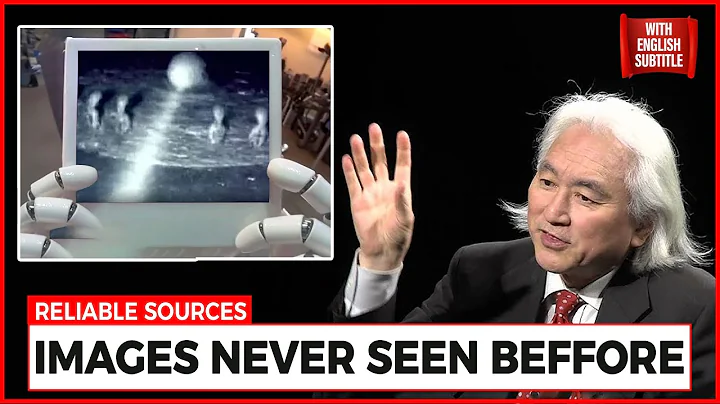 Michio Kaku: This could finally solve Einstein's unfinished equation | Full Interview