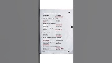 JR.TYPIST LD TYPIST ANSWER KEY 2023 #todayexam #answerkey ##typist