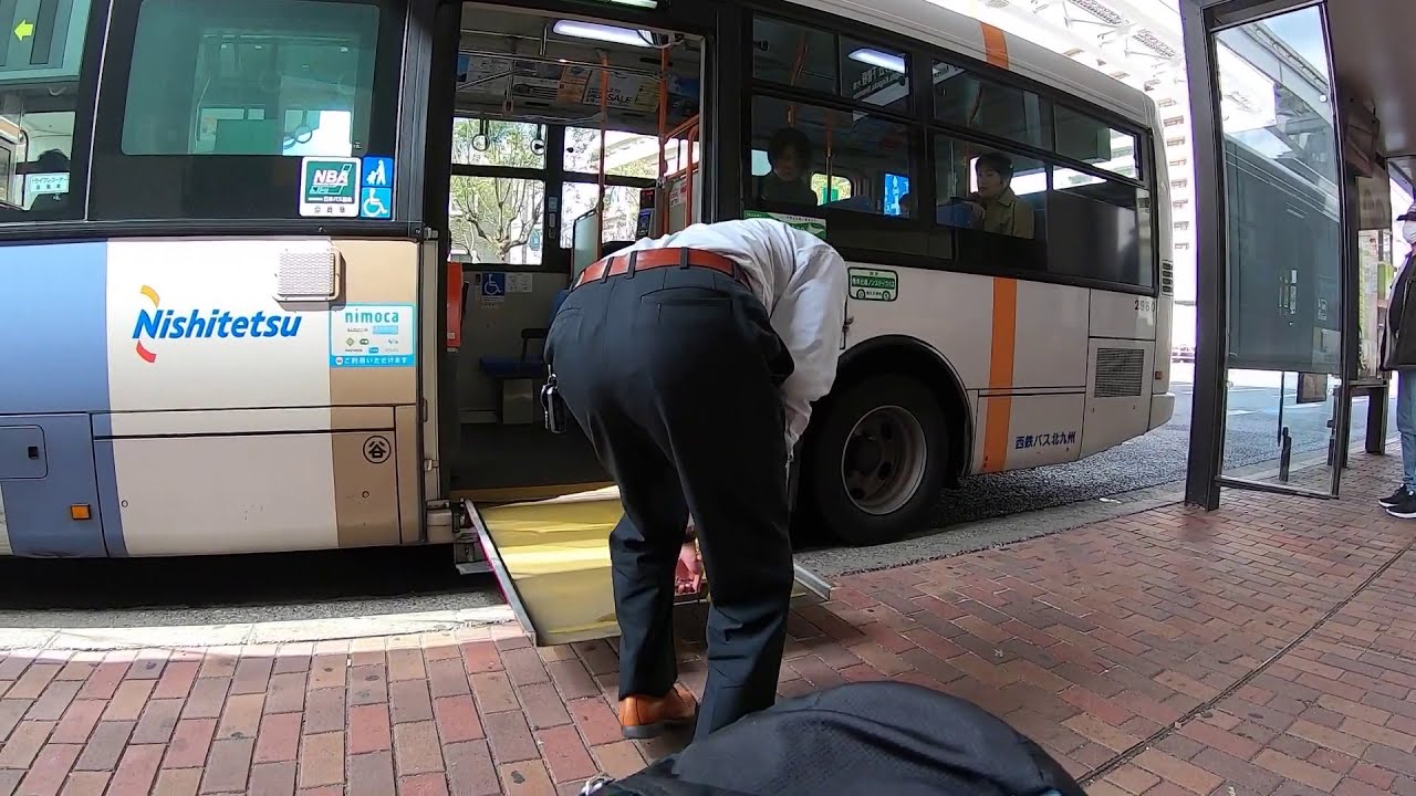 西鉄バス北九州 12番城野駅南口行き 三萩野→若園一丁目  乗車・下車  車椅子