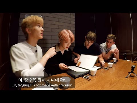 [NCT 마크] 탕수육 닭이 아니에요?!