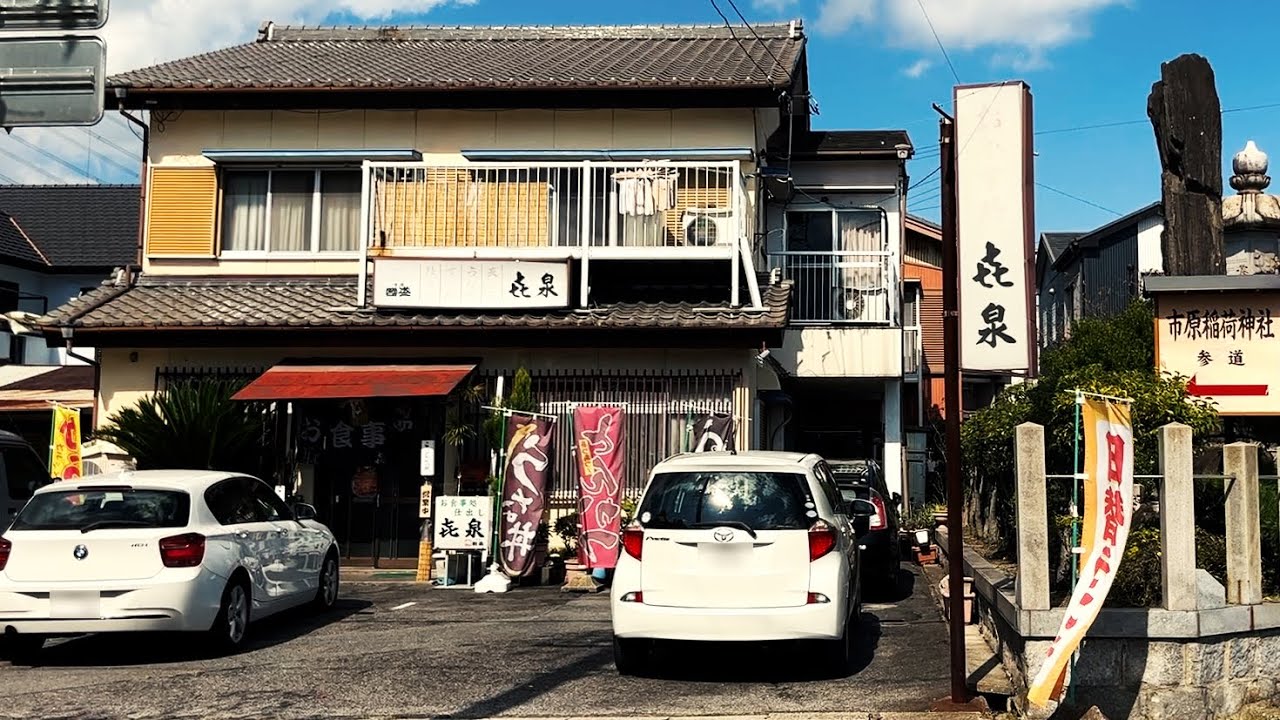 ボリューム凄っ！衝撃の豪華ランチが千円以下で食える。ご夫婦二人で営む大人気食堂で昼呑み【喜泉・刈谷市】 Drinking and Eating at restaurant. ,Aichi Japan.