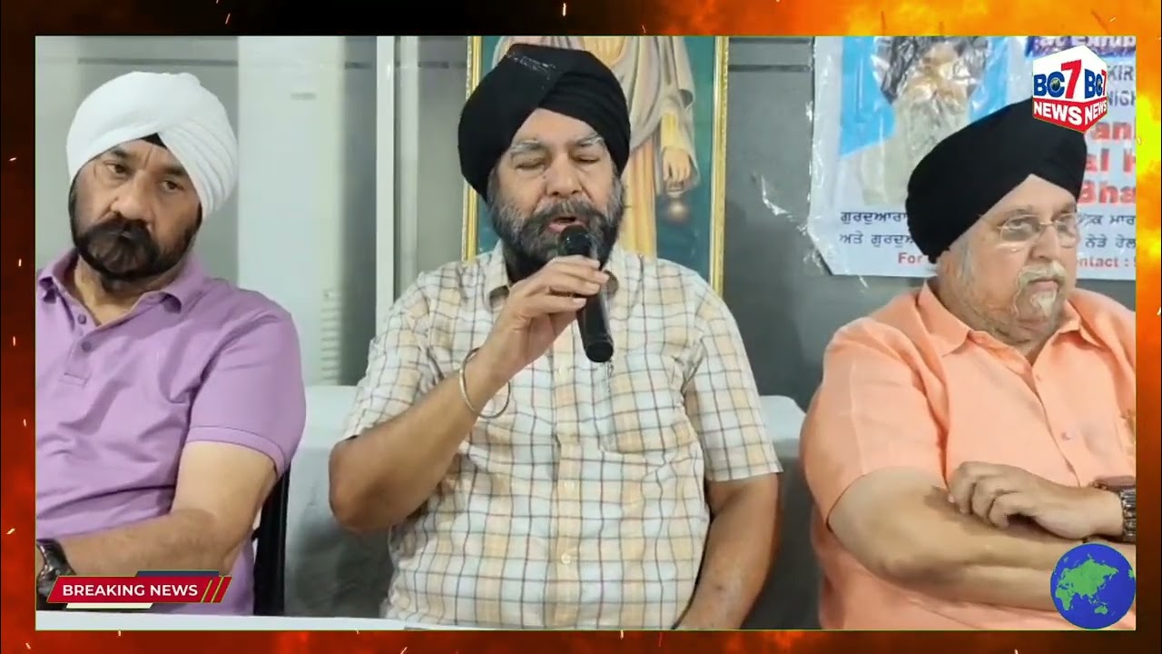 అఫ్జల్‌గంజ్