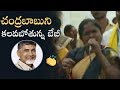 Nannapaneni Rajakumari Appreciates Singer Baby