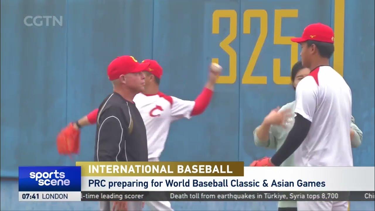 🇨🇳⚾️ China's national team hold winter training ahead of World Baseball  Classic & Asian Games 