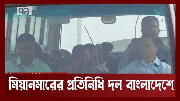 তালিকা যাচাই করতে আসা মিয়ানমার প্রতিনিধি দল কথা বলেছে রোহিঙ্গাদের সাথে |  Rohingya | Ekattor TV
