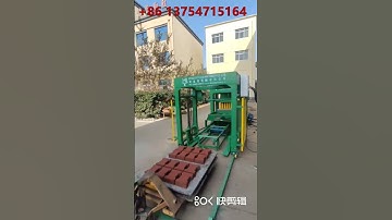 Surinam purchased QTJ4-18 hydraulic automatic concrete block machine is testing red I paver#QT4-18