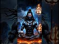 ⚡ Aaj Mahadev Jag Rahe Hain | Mahashivratri Special 🔱”15/02/2026 shivbh