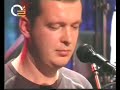 Территория - Колотушка (Live 2006) КОНЦЕРТ БУДЕТ 14 МАЯ 2020