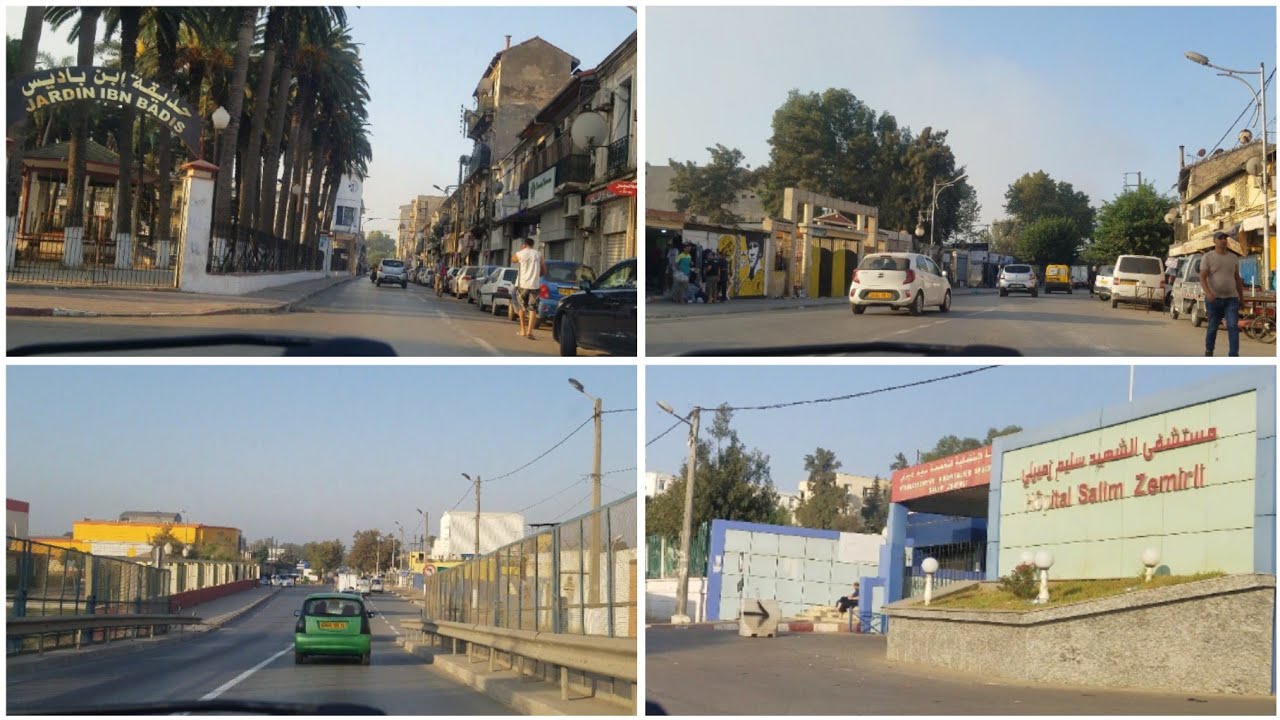 الحراش إلى مستشفى سليم زميرلي 🌴🍂🌹🌷🌳🌻🌾🌿🍃☘🌵🎋🌸