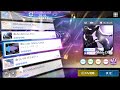 【シャニソン】いつか Shiny Days  MASTER  ALL PERFECT【親指】【シャイニーカラーズ】【アイドルマスター】【Song for Prism】