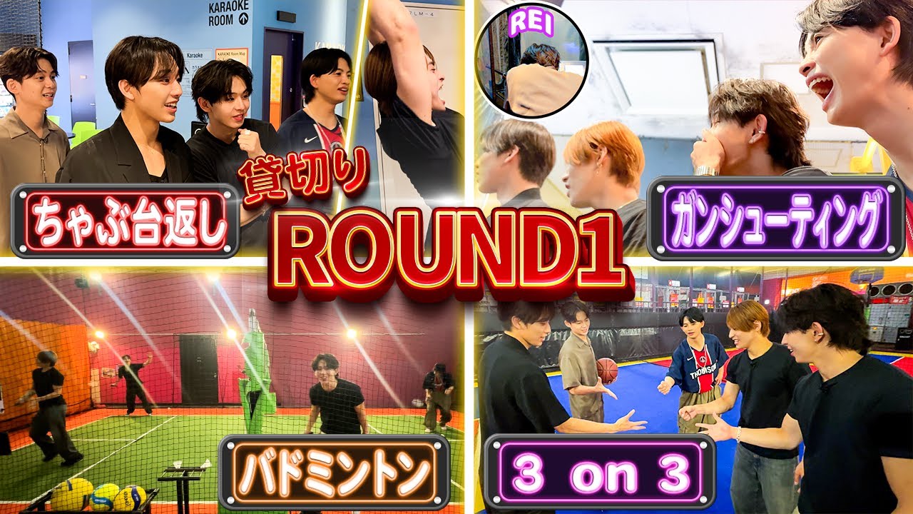 【念願のラウンドワン貸切✨】時間内に何競技遊べるか!?全力チャレンジSP🔥