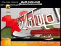 علاء صادق يترك مودرن سبورت على الهواء مباشرةwww 3rbflm Com 