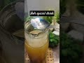 kanji ka pani #shortsvideo #youtube #holispecial #kanji #kanjivadarecipe #viral #love #youtubeshorts