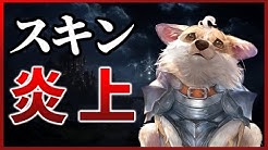 とうや シャドバ デッキ紹介