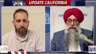 Update California| July 03 2026 | Latest News And Updates From California |