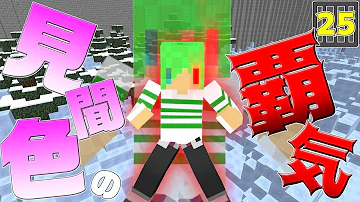 تحميل ふうはや脱獄編ワンピースmod 1 تحميل ふうはや脱獄編ワンピースmod 1