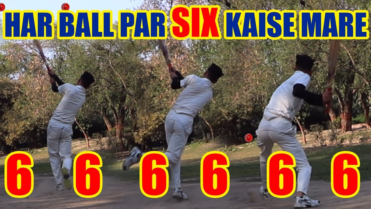 How To Hit Long Sixes In Cricket Power Hitting Sixes How To Hit A how-to-hit-long-sixes-in-cricket-power-hitting-sixes-how-to-hit-a
