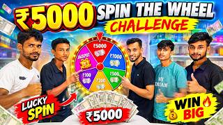 ₹5000 Spin The Wheel Challenge 😱🔥 | Winner Gets ₹5000 screenshot 4