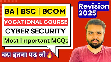 Cybersecurity 3rd Semester most Important MCQs 2025🔥|BA,BSC,BCOM 3rd Semester|CSJMU 3rd Sem.
