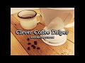 Clever Coffee Driper ★簡単本格コーヒードリッパー「クレバー」【KODOKU NO COFFEE】〔#211〕