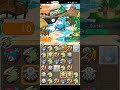 Pokemon Shuffle - Main Stage UX 35 Surskit (Itemless/Rematch for the S)
