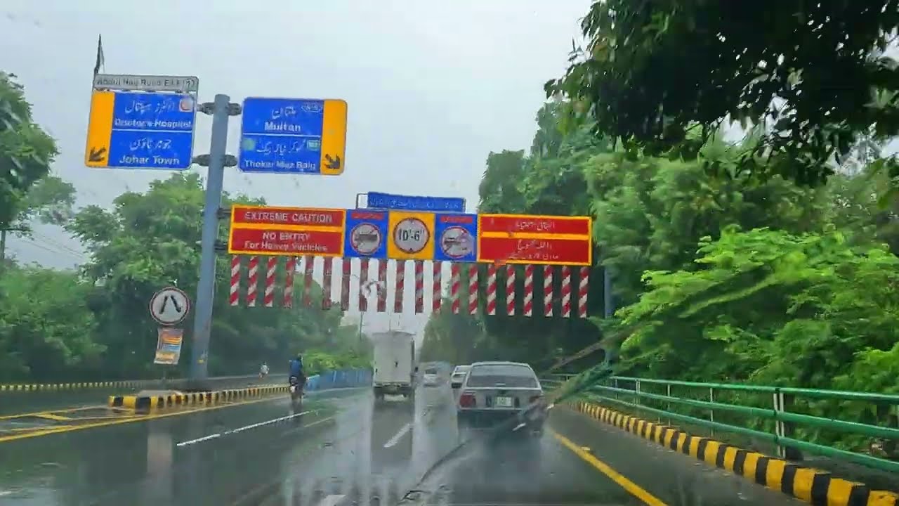 Lahore City 4K - Monsoon Drive - Ferozpur Road to Thokhar Niaz Baig