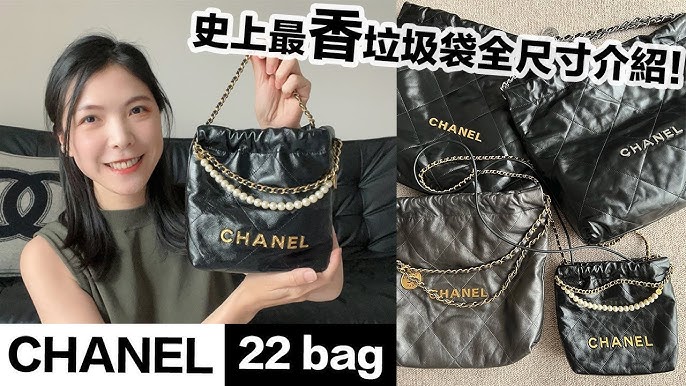 7 ways to wear chanel mini 22｜TikTok Search