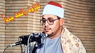 الشيخ الشحات محمد انور | تلاوة رائعة جداً لماتيسر من سورة البقرة من إيران | جودة عالية HD