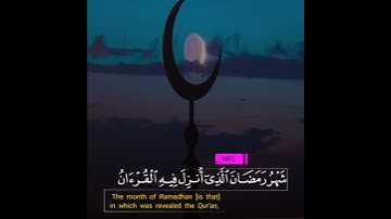 حالات واتس اب دينيه القارئ خالد الجليل