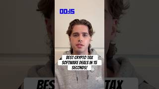 Best Crypto Tax Software Deals in 15 Seconds!