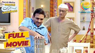 Tiffin देखकर Jetha हुआ Excited | Taarak Mehta Ka Ooltah Chashmah | Gada Electronics Me Chori